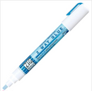Kuretake Zig 2-Way Chisel Tip Glue Pen {D146}