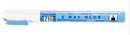 Kuretake Zig 2-Way Fine Tip Glue Pen {D159}