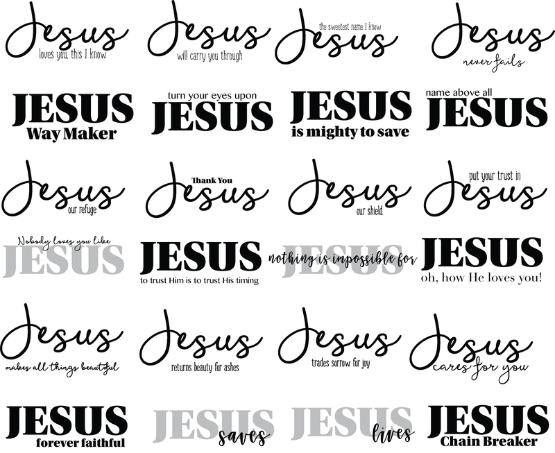 Maymay's The Name of Jesus 4x6 Stamp Set {A123}