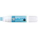 Kuretake Zig 2-Way Jumbo Glue Pen {D158}