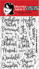 Maymay's His Name 4x6 Stamp Set {A58}