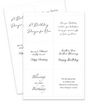 Katy Sue Messages of Faith Peelables {B709}