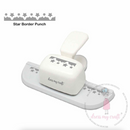 Dress My Craft Star Border Punch {H100}