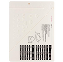 Dress My Craft 8.5X6.3 Multi Purpose Mini Score Board {W118}